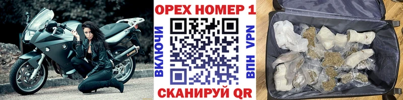 Cocaine Боливия Апшеронск