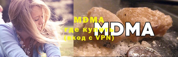ALPHA PVP Алексеевка