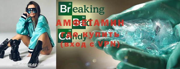 скорость mdpv Алексин