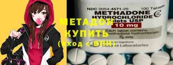 ECSTASY Алзамай