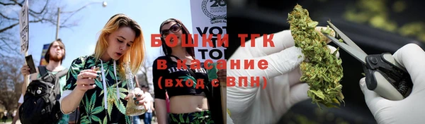 скорость mdpv Алексин