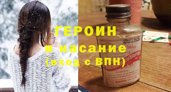 ECSTASY Алзамай