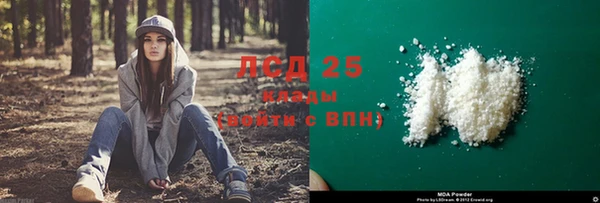 круглые Покров