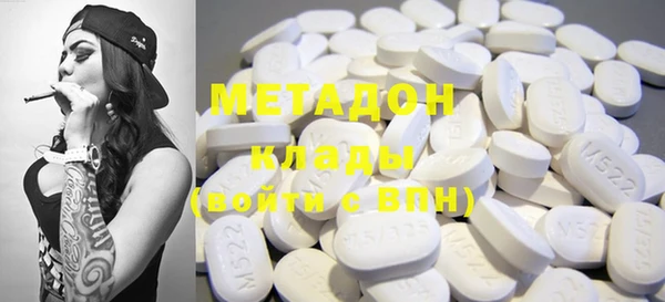 скорость mdpv Алексин