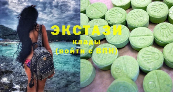 скорость mdpv Алексин