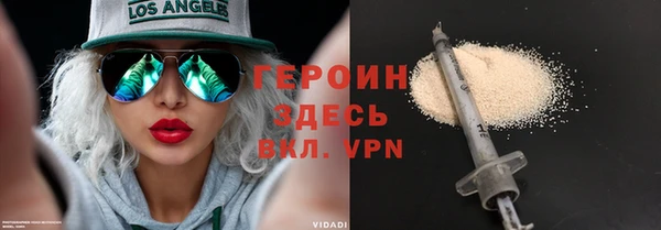 скорость mdpv Алексин