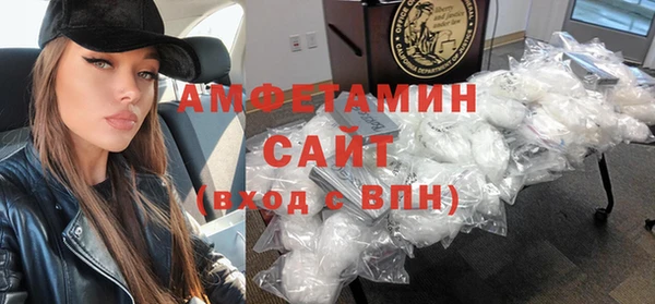 скорость mdpv Алексин
