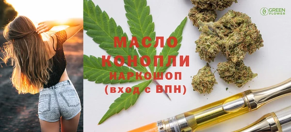скорость mdpv Алексин