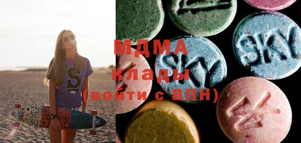 ALPHA PVP Алексеевка
