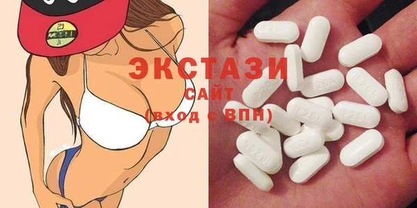 скорость mdpv Алексин