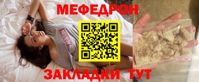 гашишное масло Сосновоборск