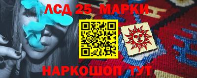 герыч Сосновый Бор