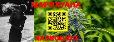 герыч Сосновый Бор
