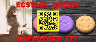 герыч Сосновый Бор