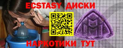 герыч Сосновый Бор