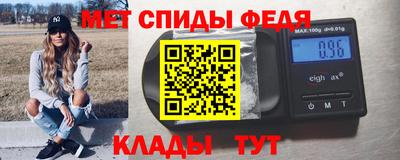 гашишное масло Сосновоборск