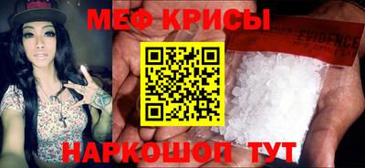 гашишное масло Сосновоборск